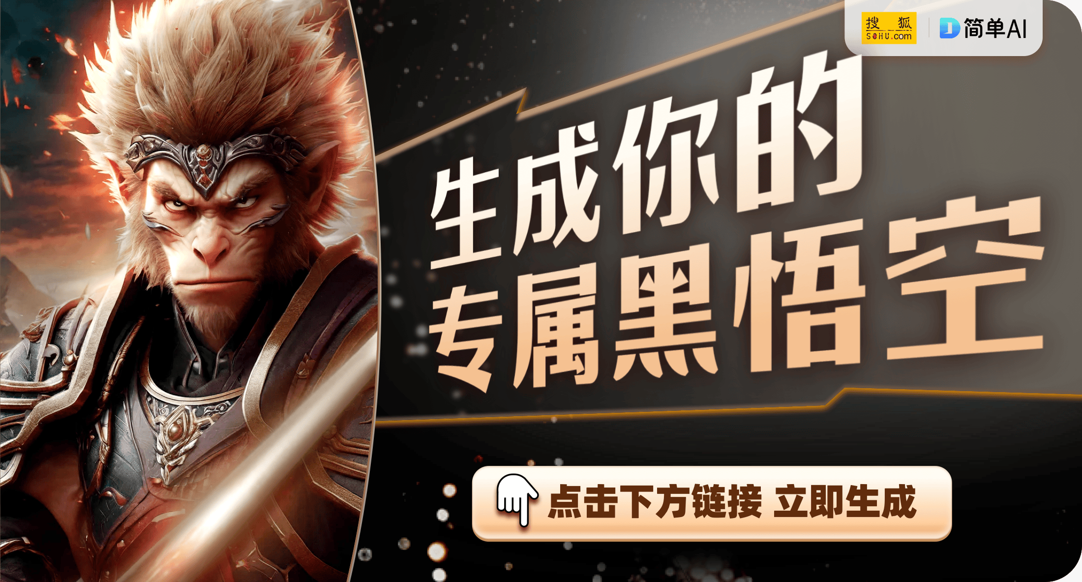 新款上线手工创意与时尚潮流的完美融合long8唯一中国网站Diy手机链(图1)