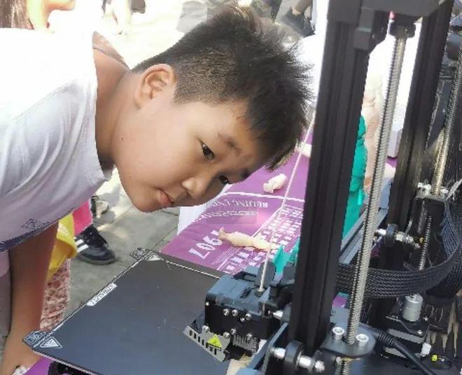 鼓楼专场活动媒体开放日成功举办龙8游戏进入北京科学嘉年华｜钟(图7)