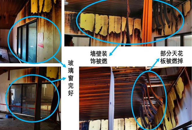 广州福源环境科技有限公司7·5事故查明龙8体育焊渣导致闪燃 1人严重烧伤