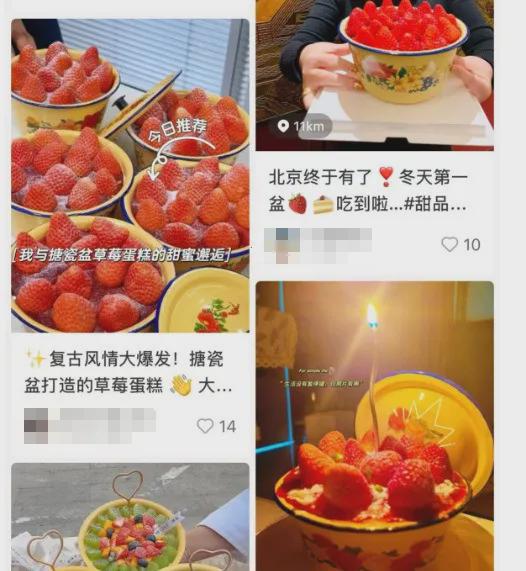 货！很多广西人家里有同款龙8游戏进入暴涨！突然断(图1)