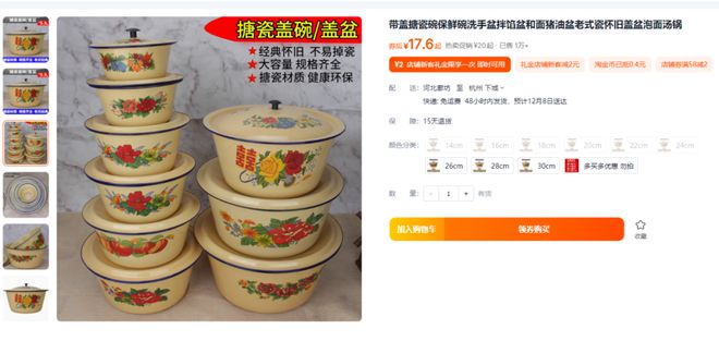 货！很多广西人家里有同款龙8游戏进入暴涨！突然断(图3)