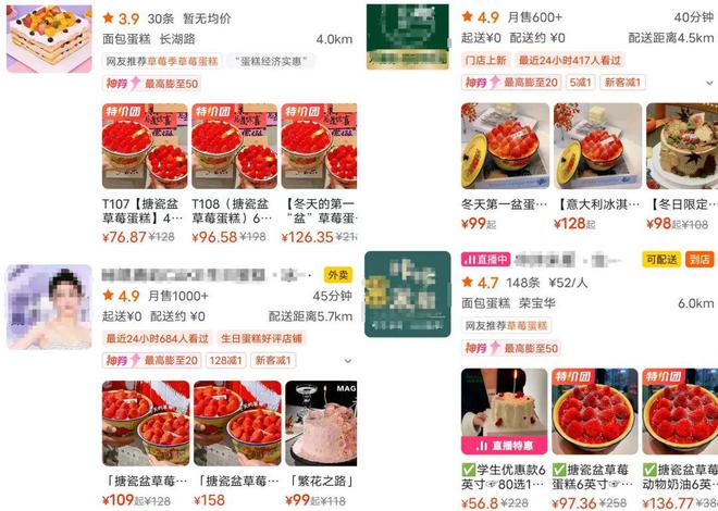 货！很多广西人家里有同款龙8游戏进入暴涨！突然断(图6)