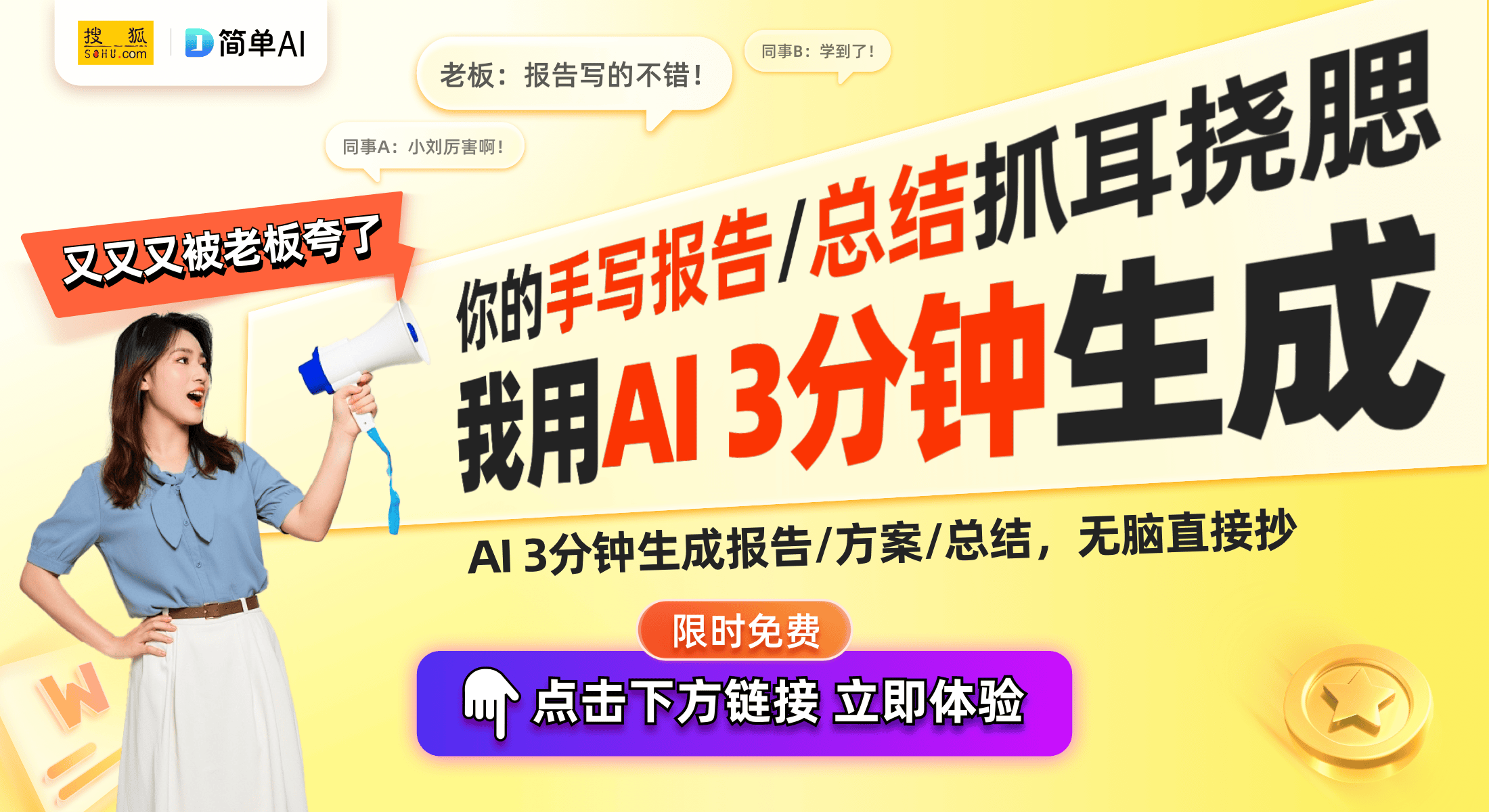 创新手机保护壳提升安全与便捷性龙8国际龙8网站深圳康成泰发布