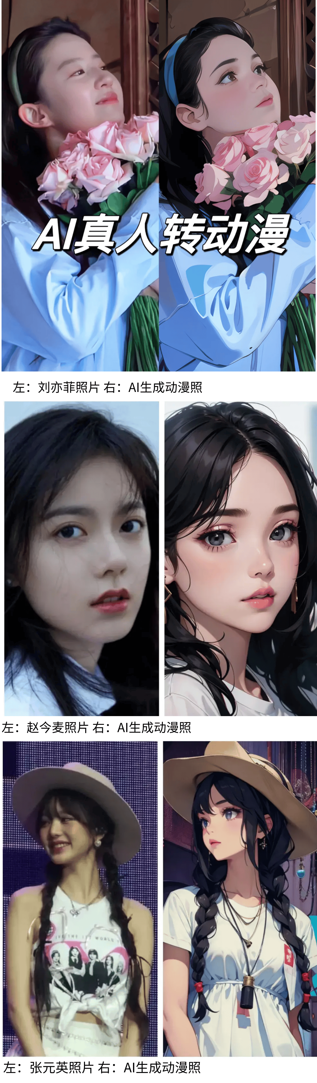 稳定手机支架引领行业新趋势专利创新！李森智能打造轻薄