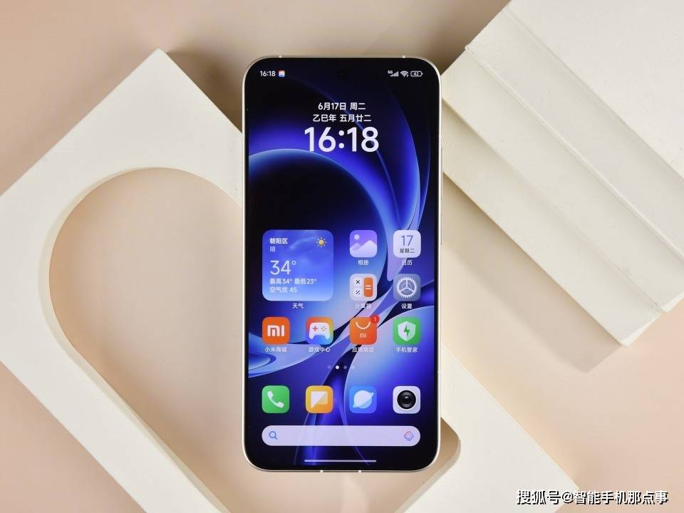 潜望镜+旗舰级配置冲击力十足！红米K90 Pro再次被确认：(图4)