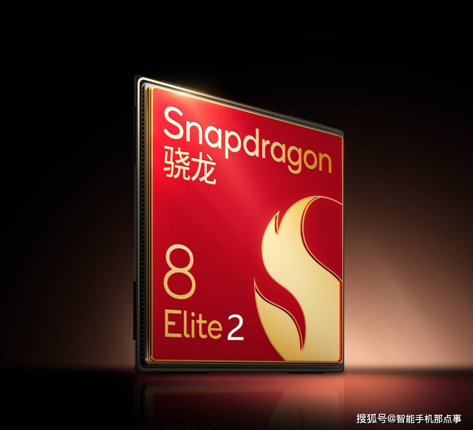 潜望镜+旗舰级配置冲击力十足！红米K90 Pro再次被确认：(图6)