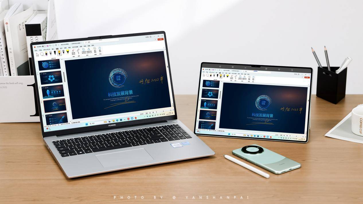ook系列笔记本打造你的专属方案为不同职业提供助力华为MateB(图2) ook系列笔记本打造你的专属方案为不同职业提供助力华为MateB(图2)
