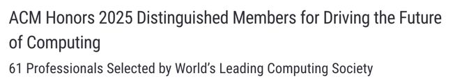 大邹磊、复旦姜育刚等13位华人获选2025 ACM杰出会员出炉!北(图11) 大邹磊、复旦姜育刚等13位华人获选2025 ACM杰出会员出炉!北(图11)